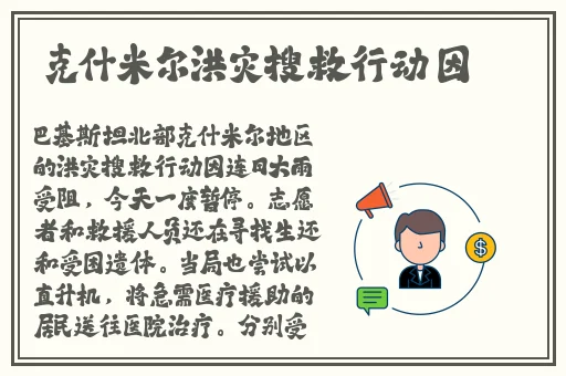 日本午夜精华液